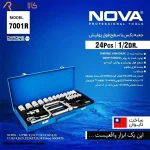 آچار بکس 24 عددی نووا مدل NTS-7001-کالاروما