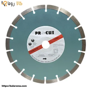 دیسک برش الماسه پروکات 250 میلی‌متری - کالاروما