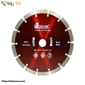 صفحه سنگ گرانیت بر کات لیون ۱۸۰ میلی‌متری - کالاروما